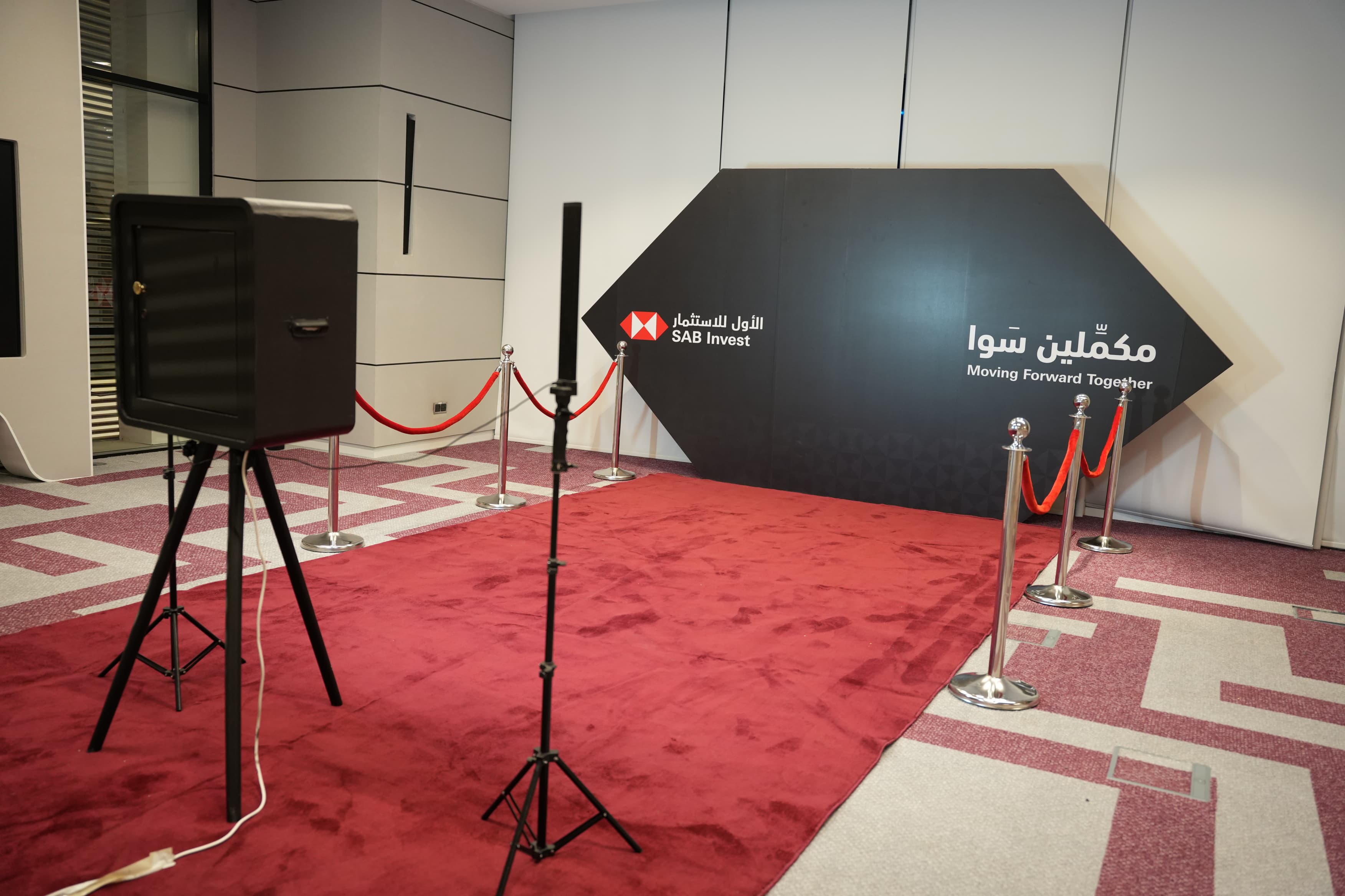 SAB Invest Moving Forward Together