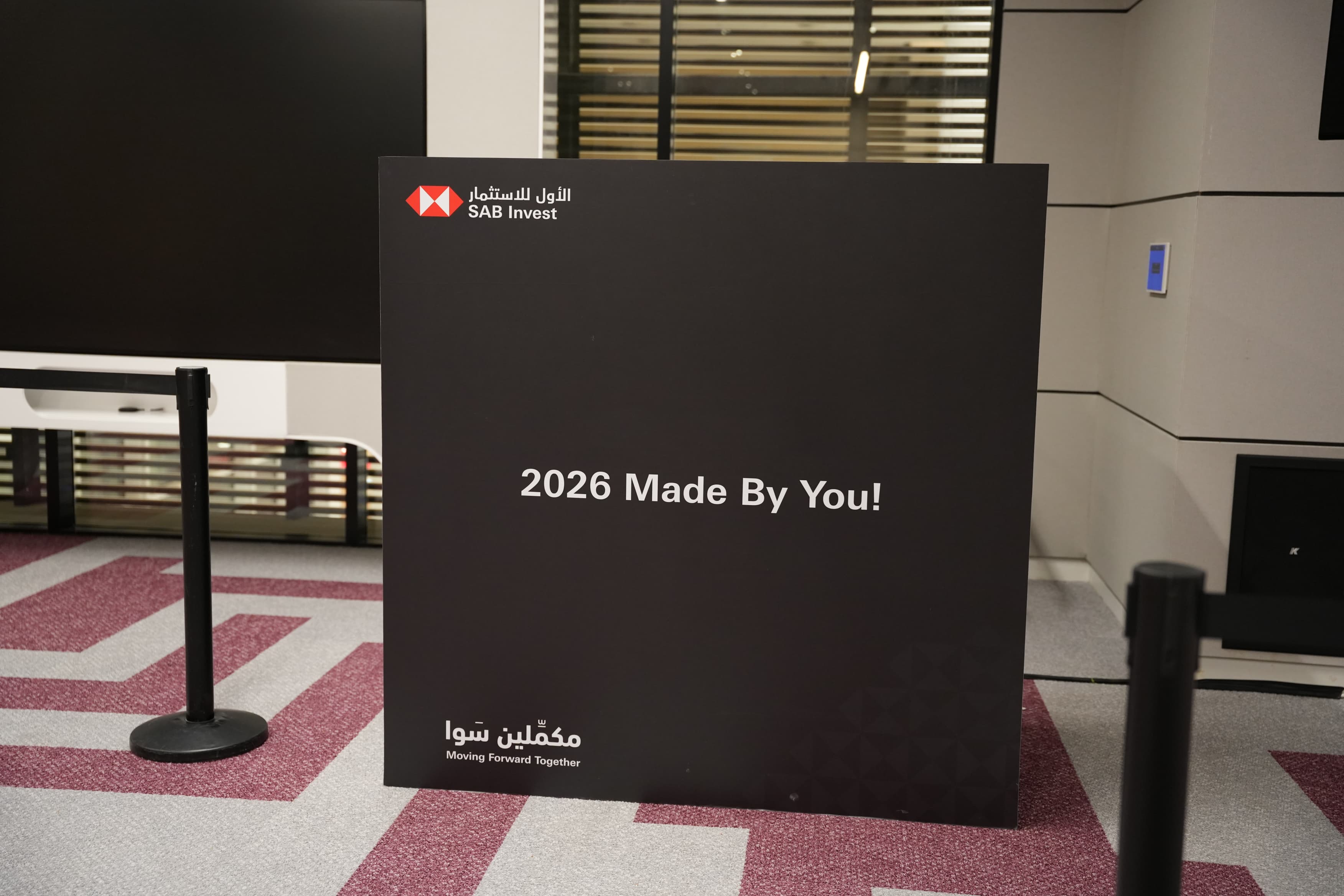 SAB Invest Moving Forward Together - gallery